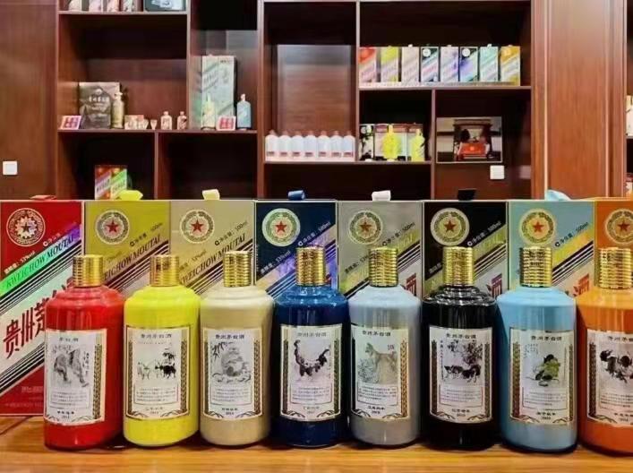 木垒名酒鉴定部分方法