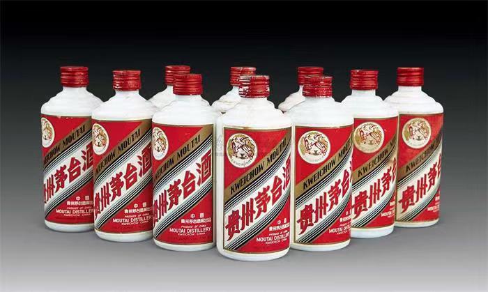 木垒茅台酒回收